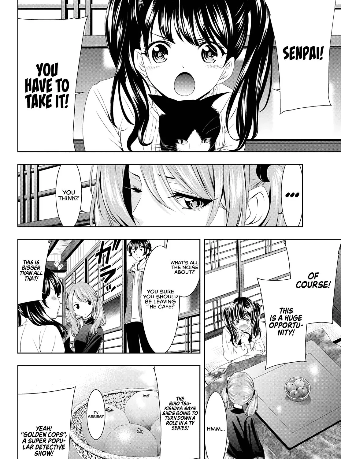 Read Goddess Café Terrace chapter 70 image 3 on Lezhin