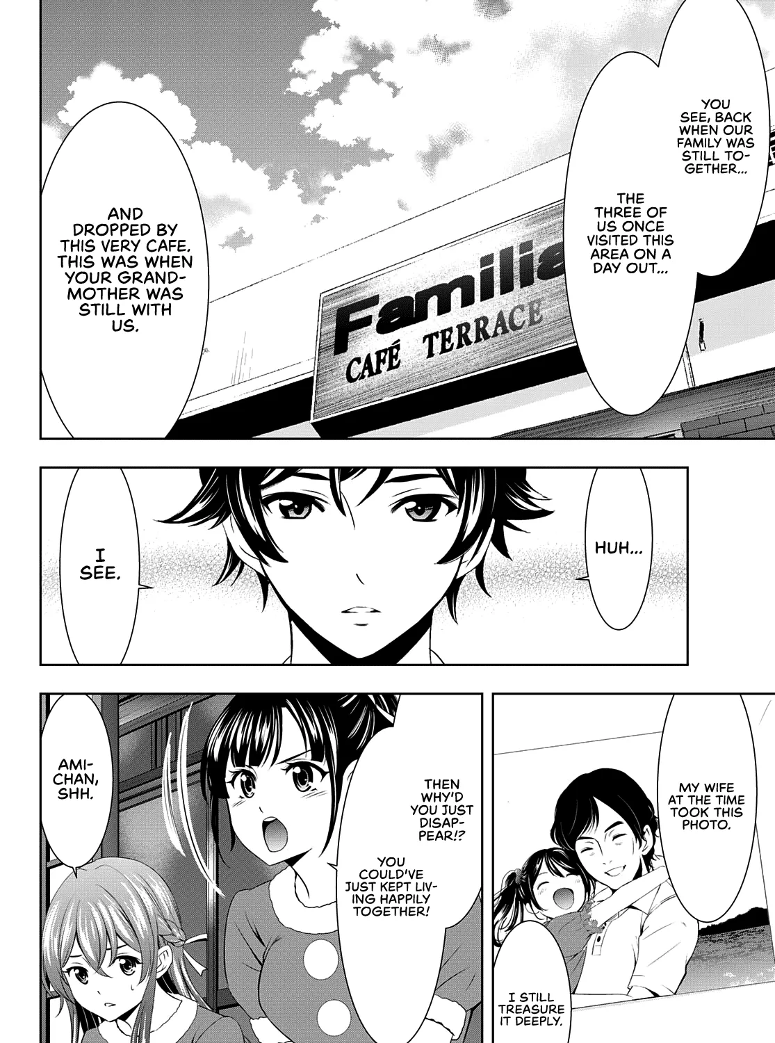 Read Goddess Café Terrace chapter 71 image 11 on Lezhin