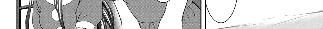 Read Goddess Café Terrace chapter 71 image 12 on Lezhin