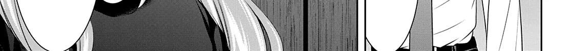 Read Goddess Café Terrace chapter 71 image 14 on Lezhin