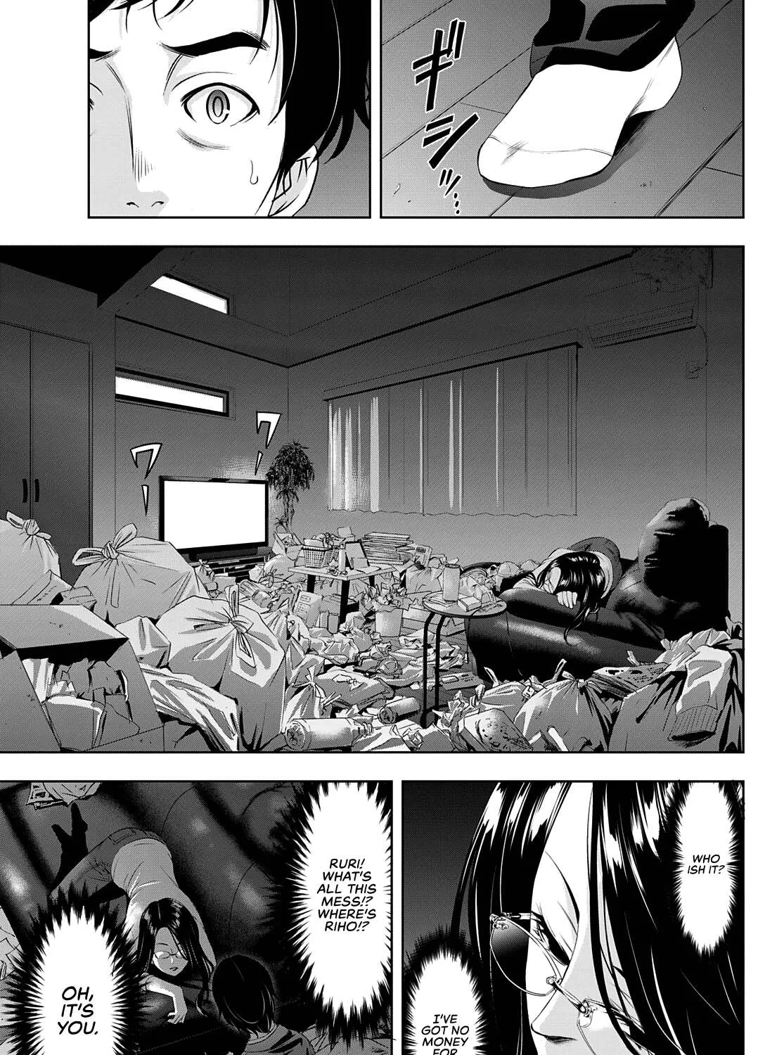 Read Goddess Café Terrace chapter 71 image 21 on Lezhin