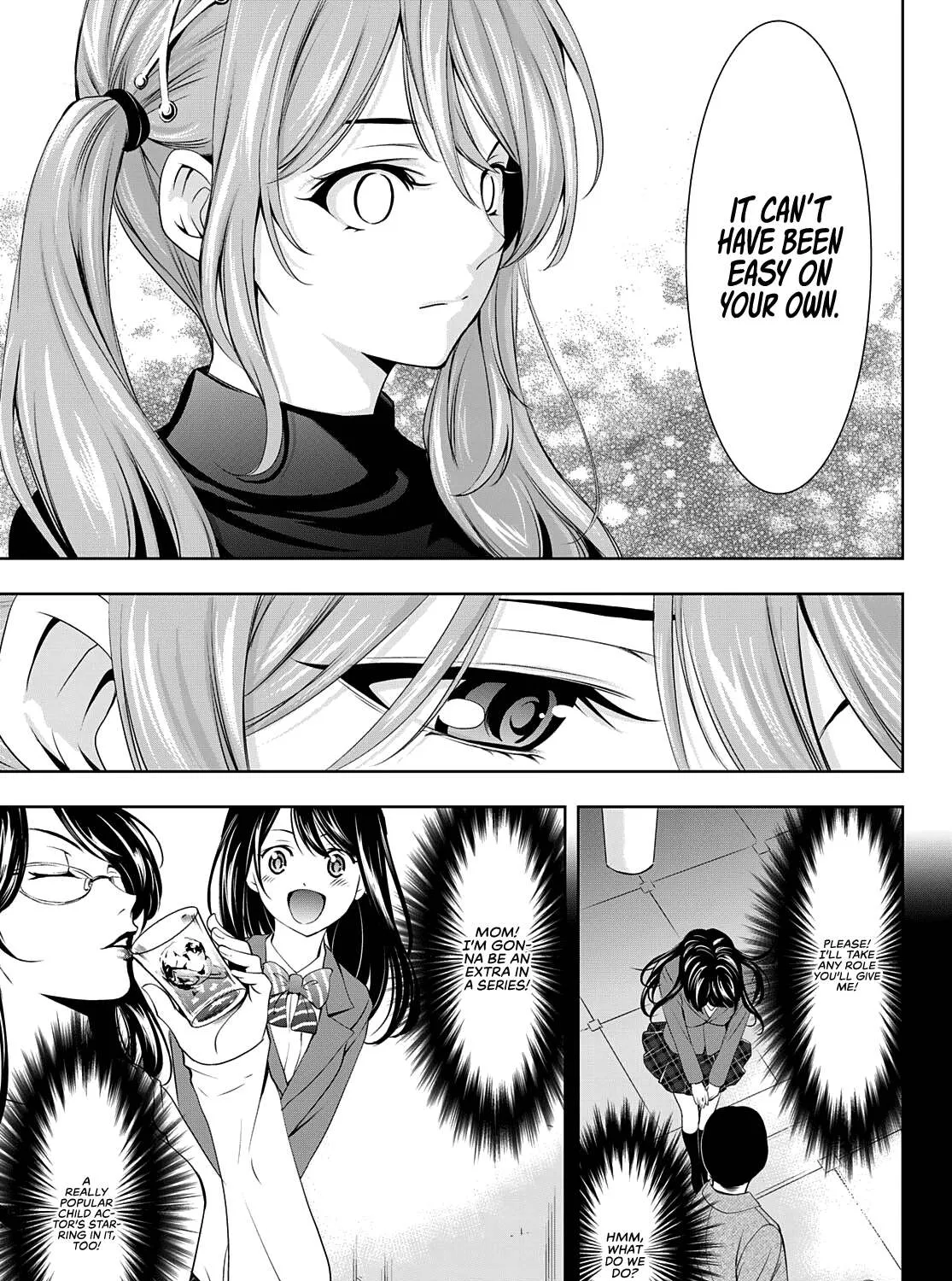 Read Goddess Café Terrace chapter 71 image 25 on Lezhin