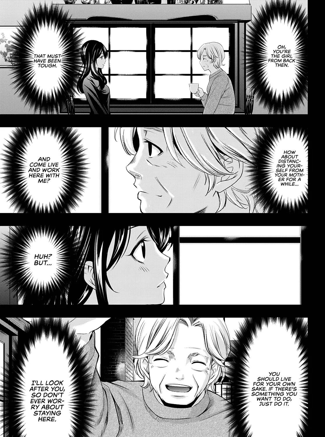 Read Goddess Café Terrace chapter 71 image 29 on Lezhin