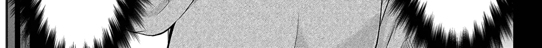 Read Goddess Café Terrace chapter 71 image 30 on Lezhin
