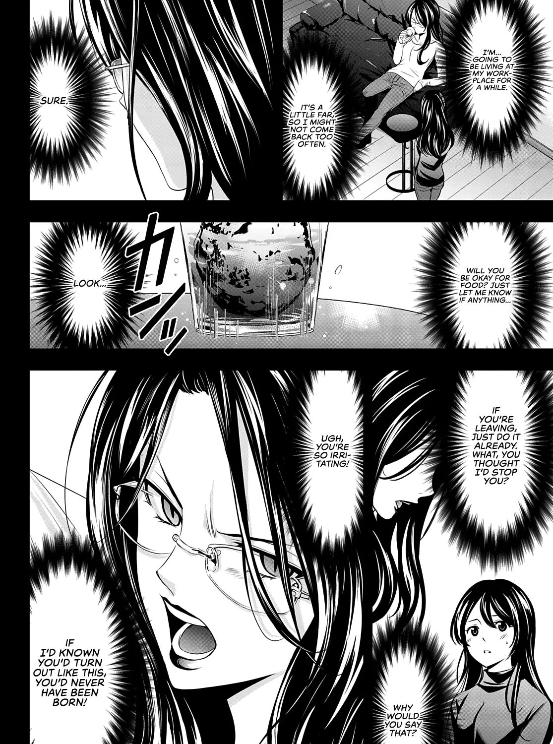 Read Goddess Café Terrace chapter 71 image 31 on Lezhin