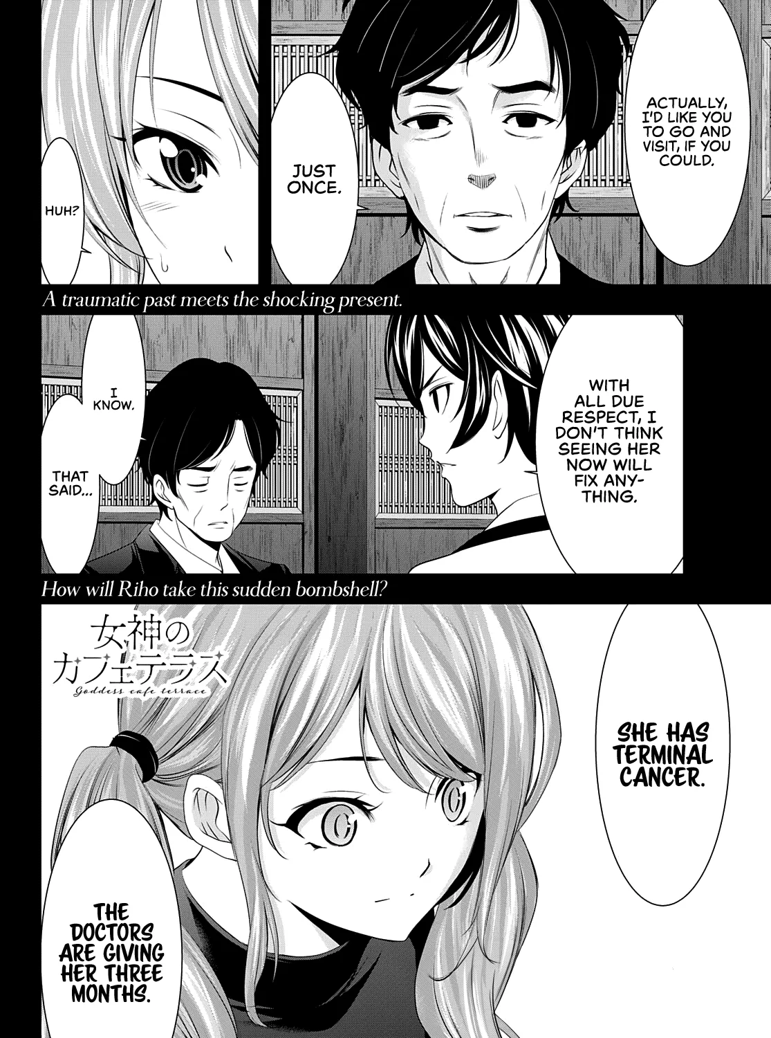 Read Goddess Café Terrace chapter 71 image 35 on Lezhin