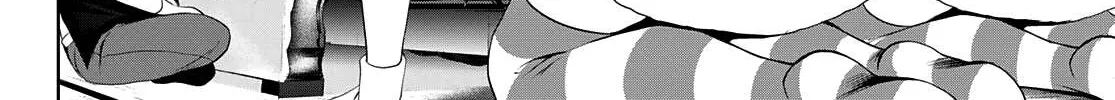 Read Goddess Café Terrace chapter 71 image 4 on Lezhin