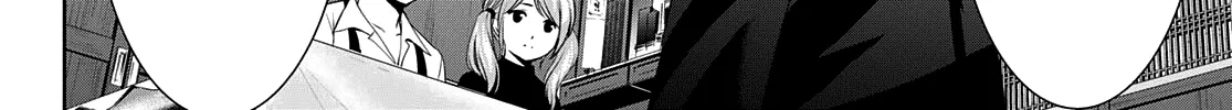 Read Goddess Café Terrace chapter 71 image 8 on Lezhin