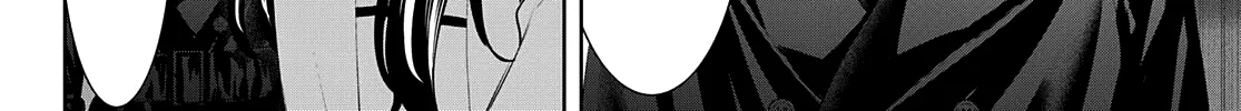 Read Goddess Café Terrace chapter 72 image 10 on Lezhin