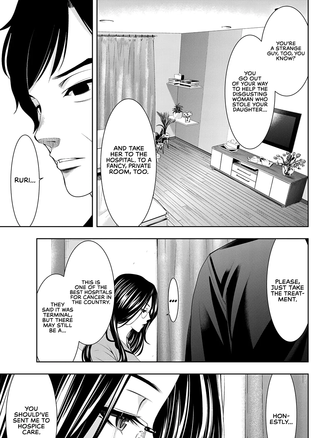 Read Goddess Café Terrace chapter 72 image 11 on Lezhin