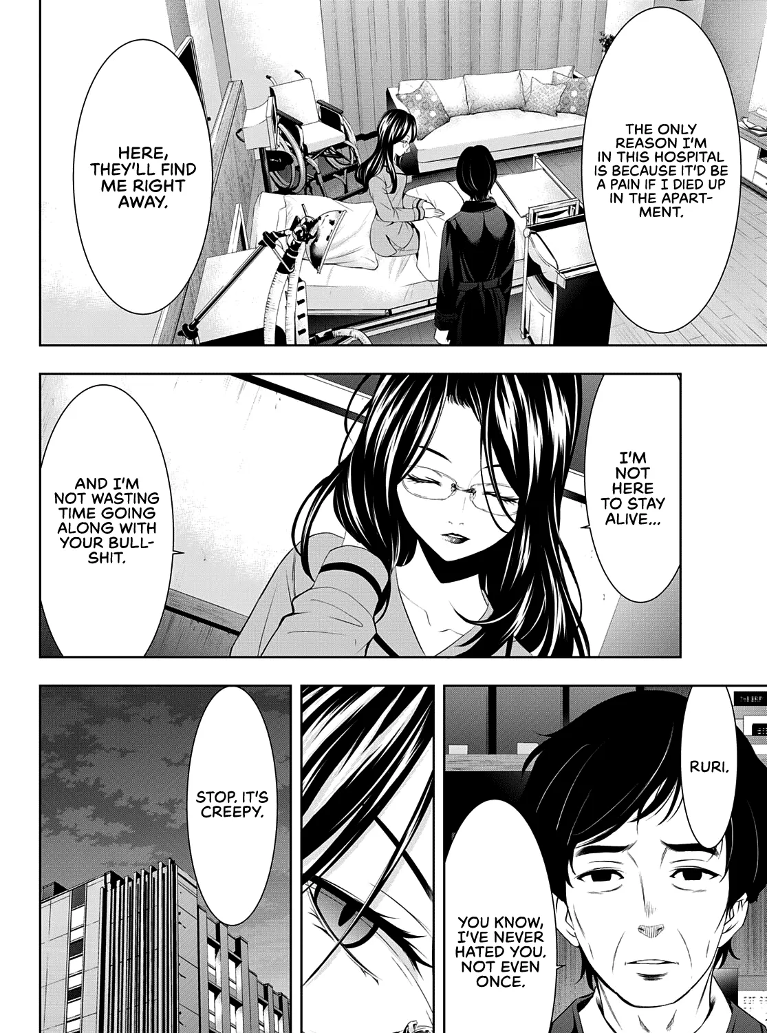 Read Goddess Café Terrace chapter 72 image 13 on Lezhin