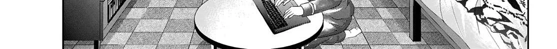 Read Goddess Café Terrace chapter 72 image 16 on Lezhin