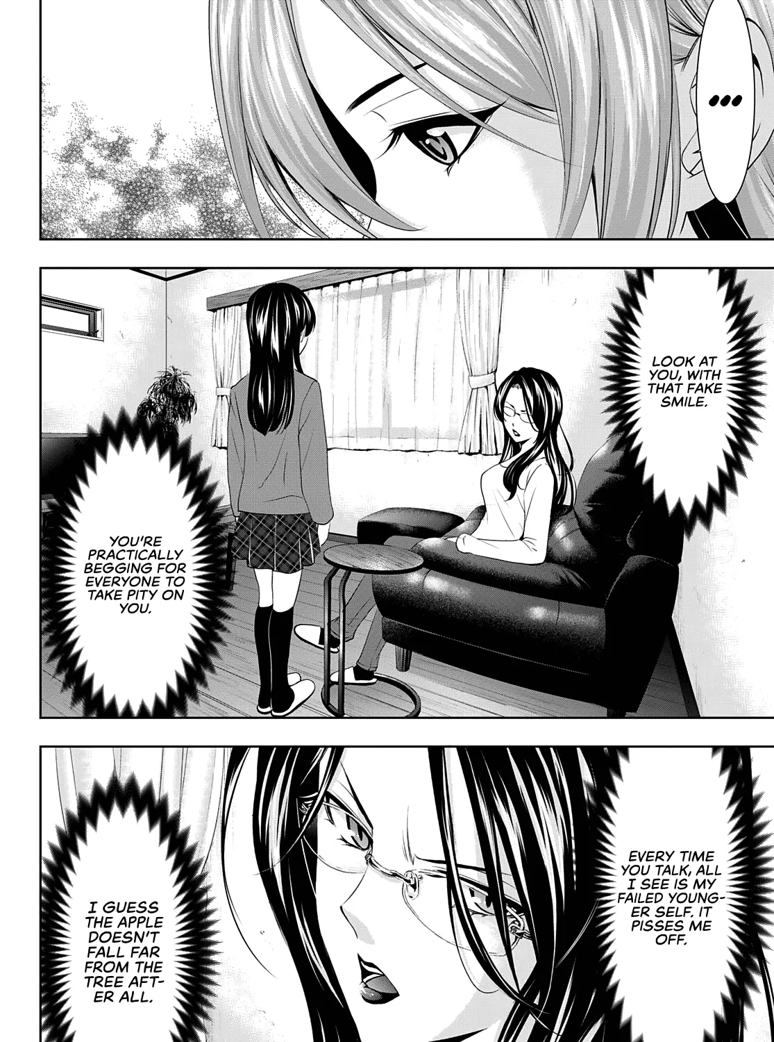 Read Goddess Café Terrace chapter 72 image 17 on Lezhin