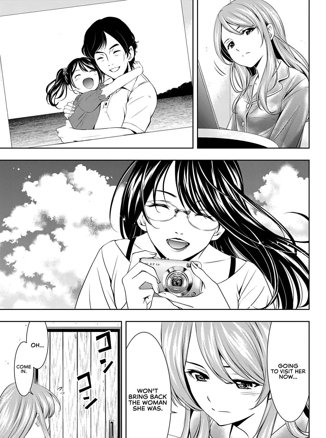 Read Goddess Café Terrace chapter 72 image 19 on Lezhin
