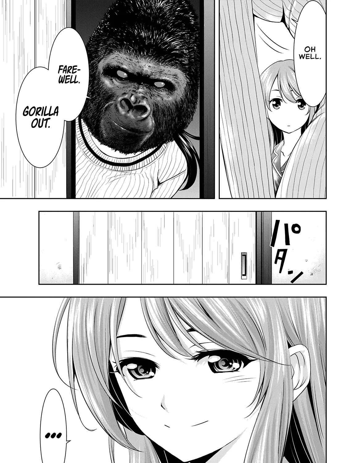 Read Goddess Café Terrace chapter 72 image 27 on Lezhin