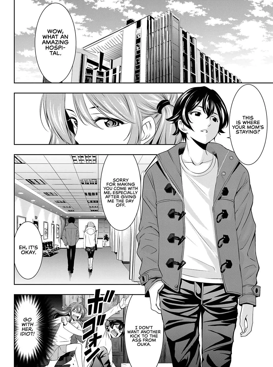 Read Goddess Café Terrace chapter 72 image 29 on Lezhin