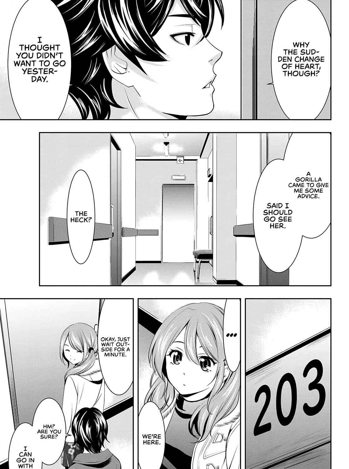 Read Goddess Café Terrace chapter 72 image 31 on Lezhin