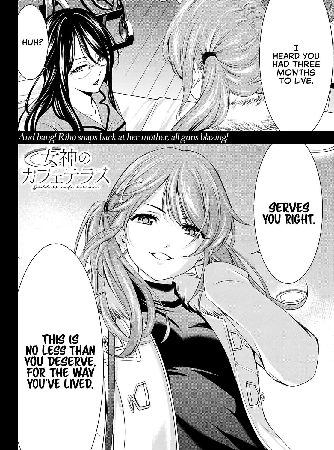 Read Goddess Café Terrace chapter 72 image 37 on Lezhin