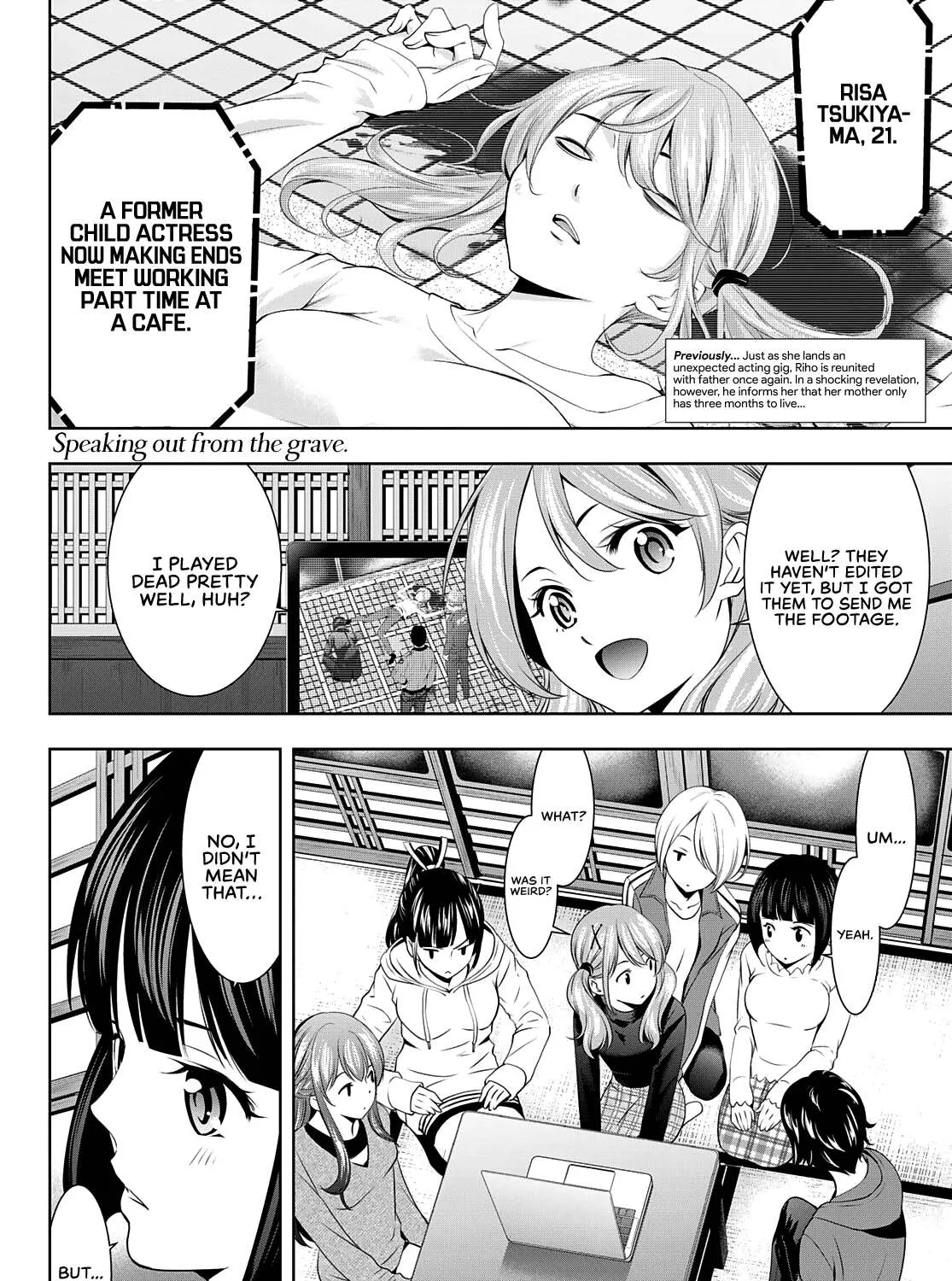 Read Goddess Café Terrace chapter 72 image 5 on Lezhin