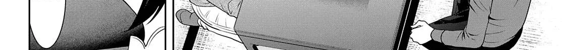 Read Goddess Café Terrace chapter 72 image 6 on Lezhin