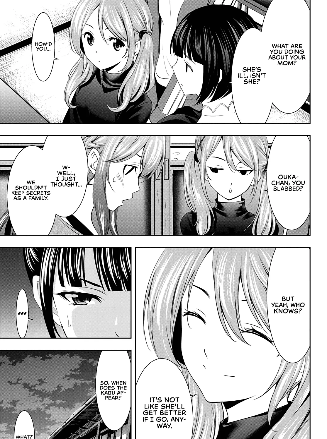 Read Goddess Café Terrace chapter 72 image 7 on Lezhin