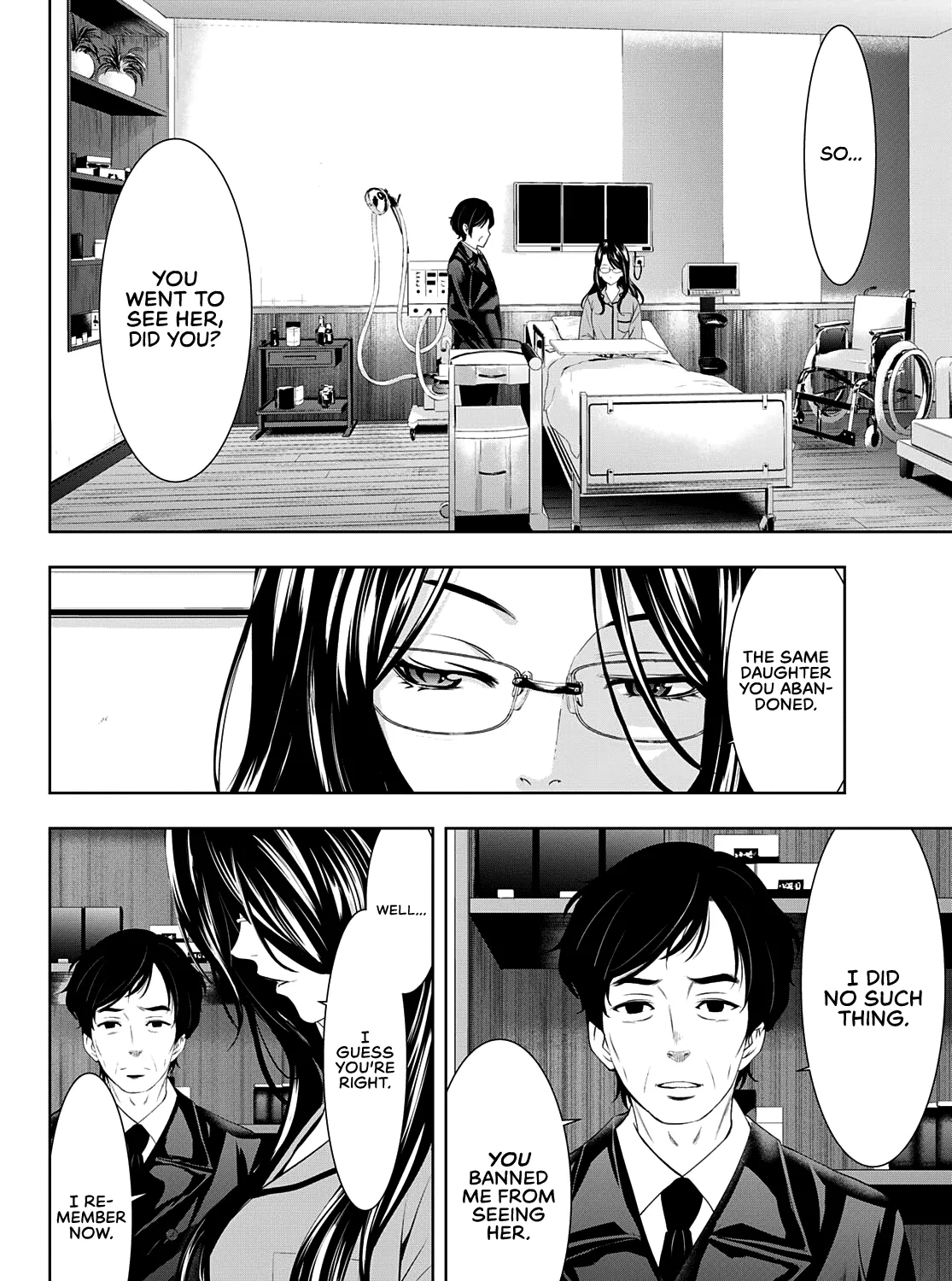 Read Goddess Café Terrace chapter 72 image 9 on Lezhin