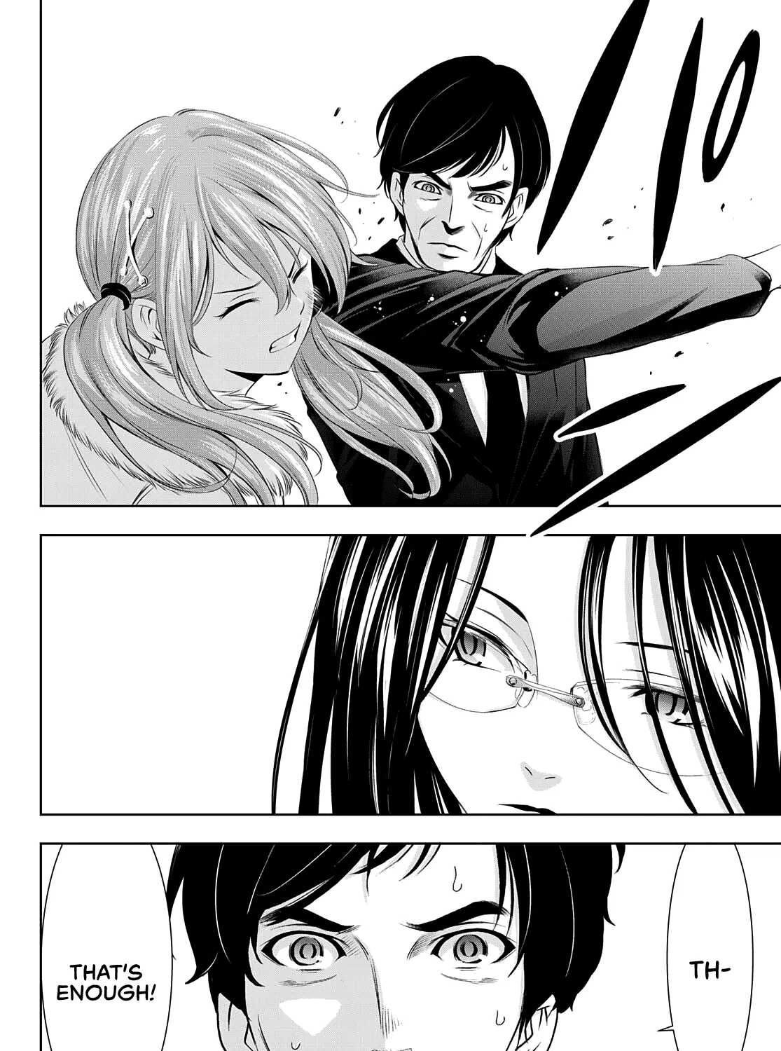 Read Goddess Café Terrace chapter 73 image 11 on Lezhin