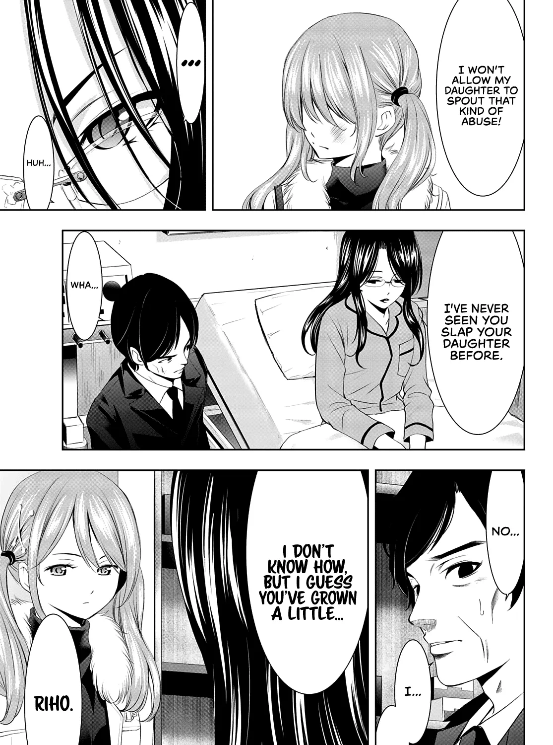 Read Goddess Café Terrace chapter 73 image 13 on Lezhin