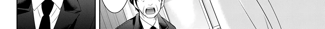 Read Goddess Café Terrace chapter 73 image 16 on Lezhin