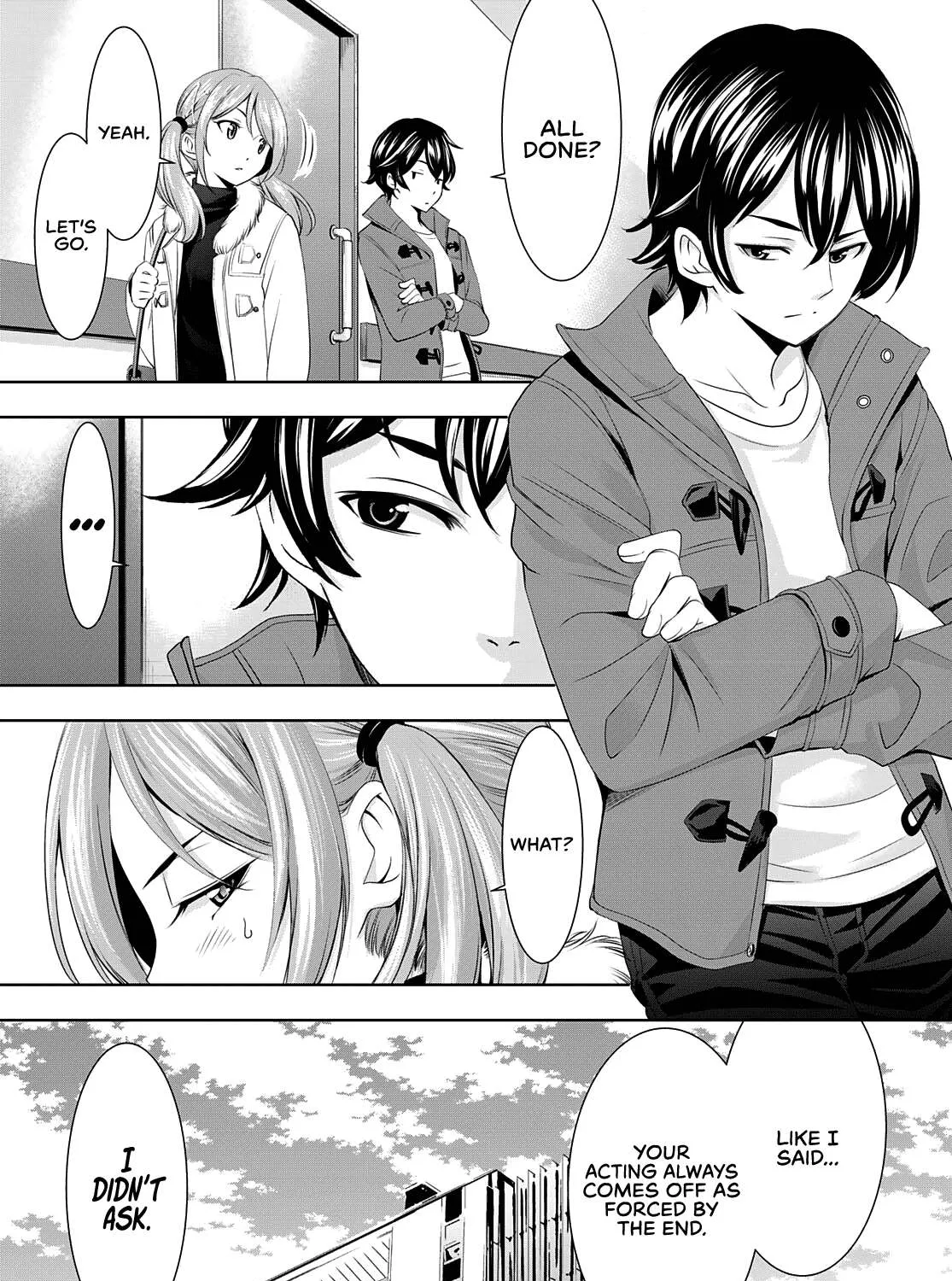 Read Goddess Café Terrace chapter 73 image 17 on Lezhin