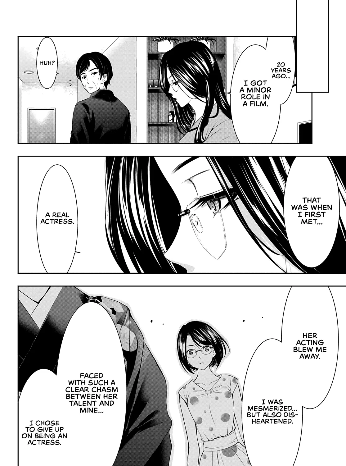 Read Goddess Café Terrace chapter 73 image 19 on Lezhin