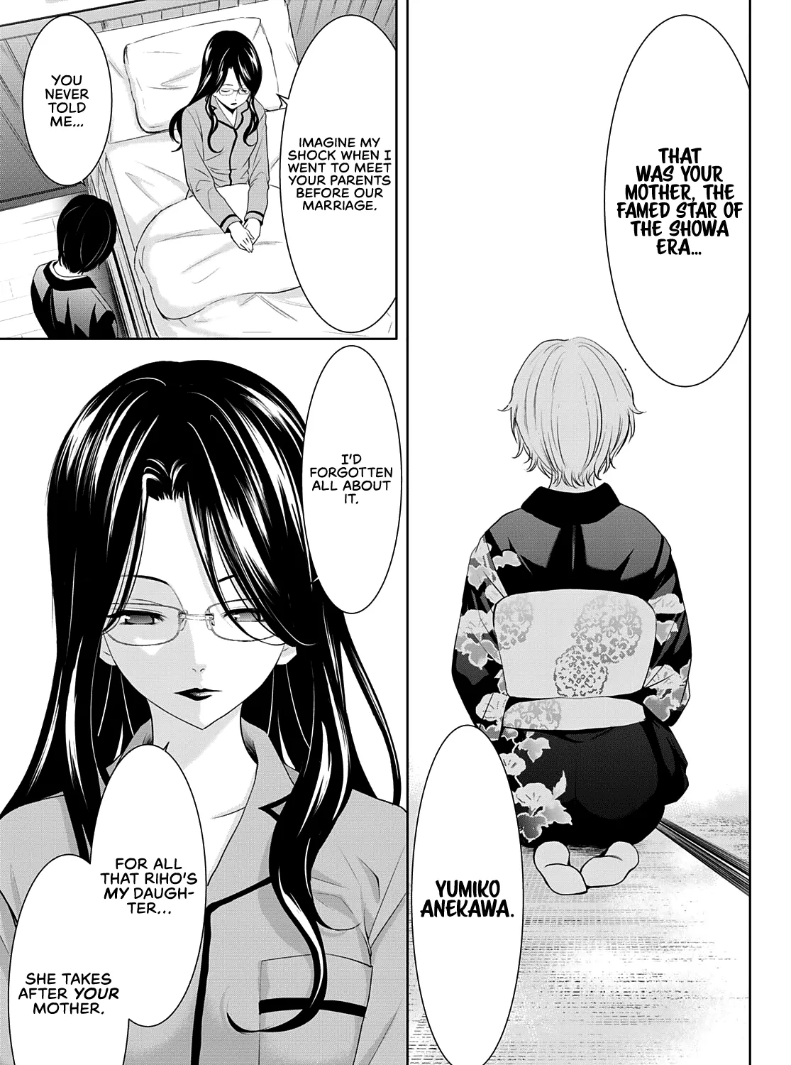 Read Goddess Café Terrace chapter 73 image 21 on Lezhin