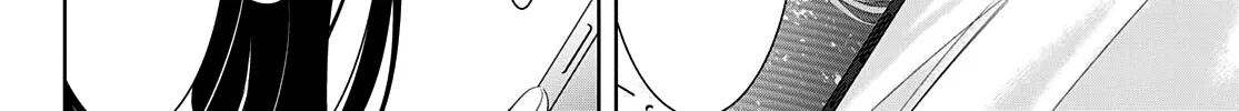 Read Goddess Café Terrace chapter 73 image 24 on Lezhin