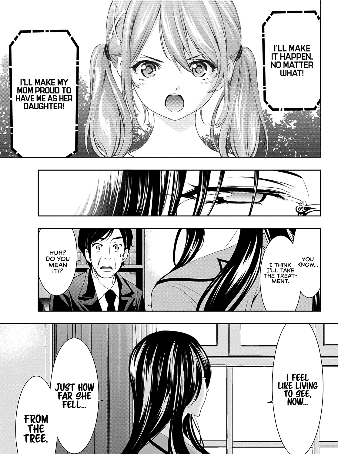Read Goddess Café Terrace chapter 73 image 25 on Lezhin