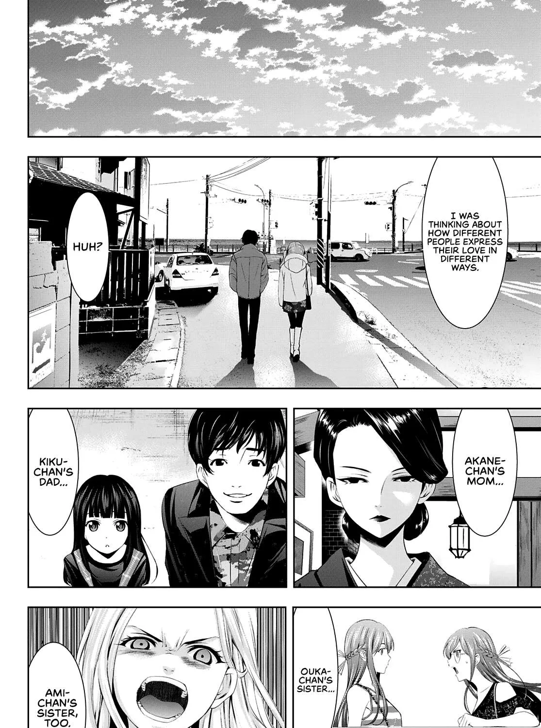Read Goddess Café Terrace chapter 73 image 27 on Lezhin
