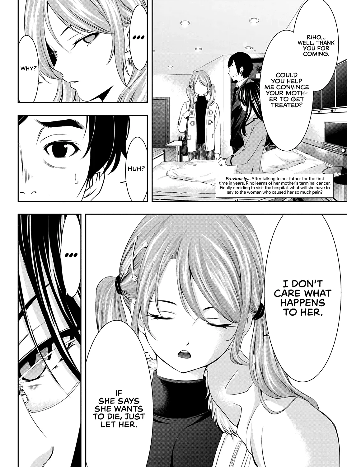 Read Goddess Café Terrace chapter 73 image 3 on Lezhin