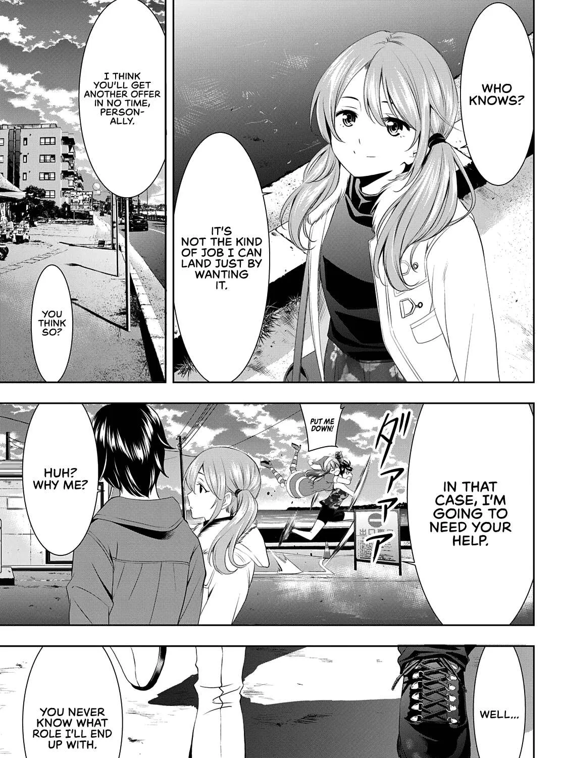 Read Goddess Café Terrace chapter 73 image 33 on Lezhin
