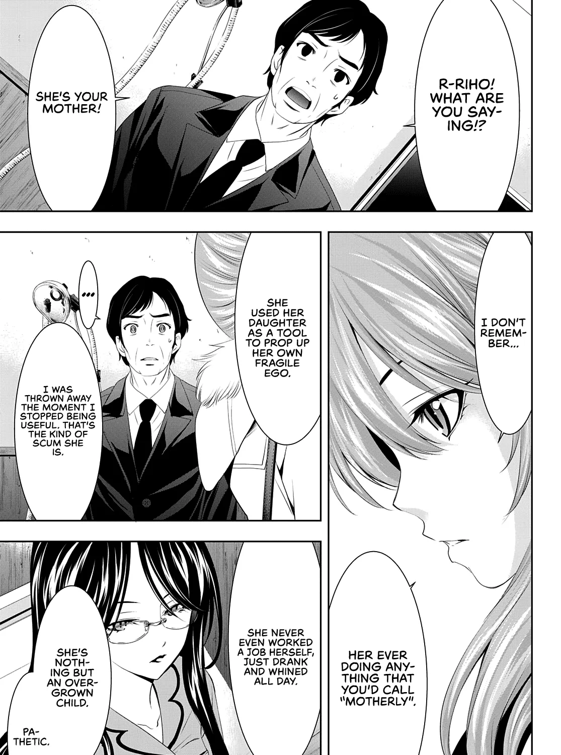 Read Goddess Café Terrace chapter 73 image 5 on Lezhin