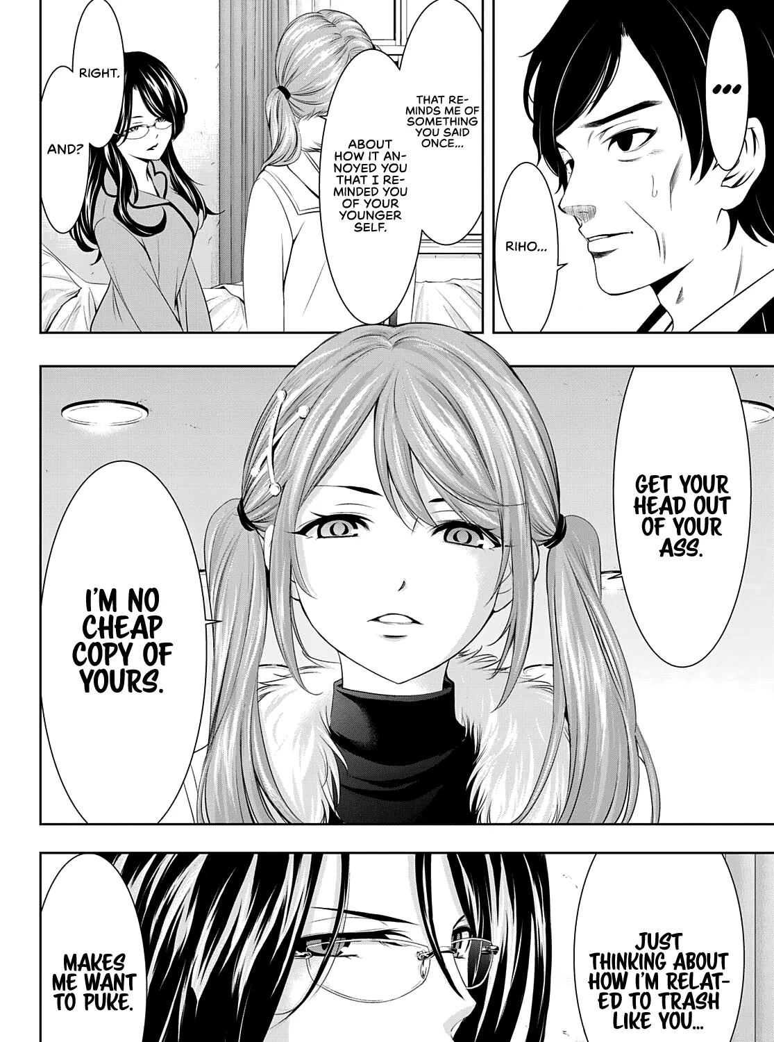 Read Goddess Café Terrace chapter 73 image 7 on Lezhin