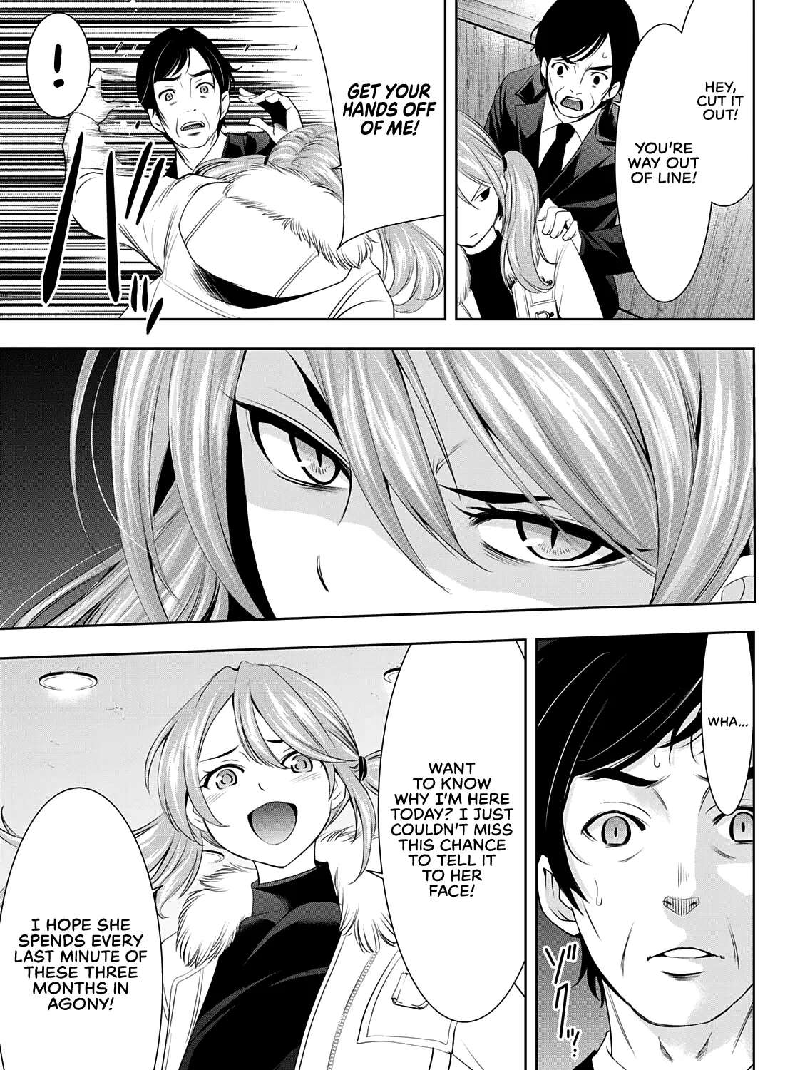 Read Goddess Café Terrace chapter 73 image 9 on Lezhin