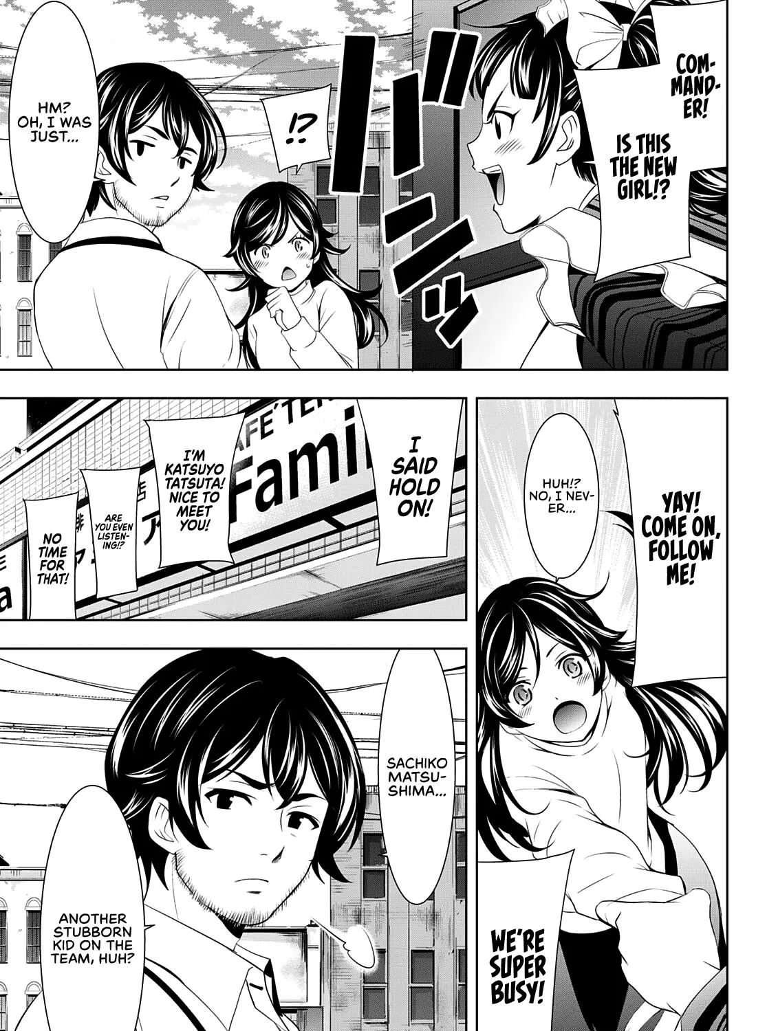 Read Goddess Café Terrace chapter 74 image 10 on Lezhin