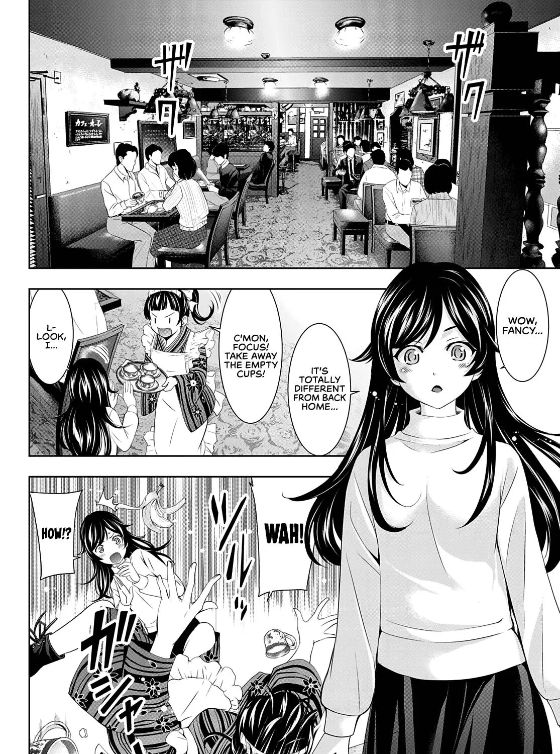 Read Goddess Café Terrace chapter 74 image 12 on Lezhin