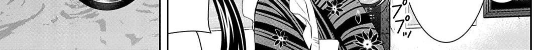 Read Goddess Café Terrace chapter 74 image 15 on Lezhin