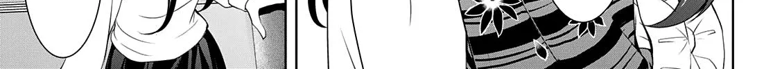 Read Goddess Café Terrace chapter 74 image 19 on Lezhin