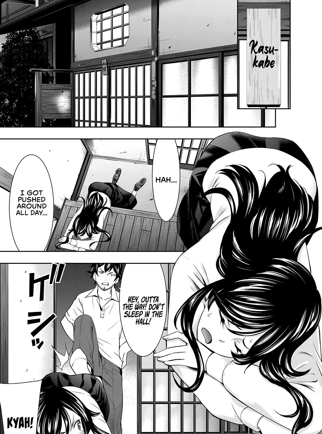 Read Goddess Café Terrace chapter 74 image 22 on Lezhin