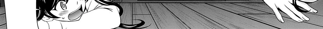 Read Goddess Café Terrace chapter 74 image 23 on Lezhin