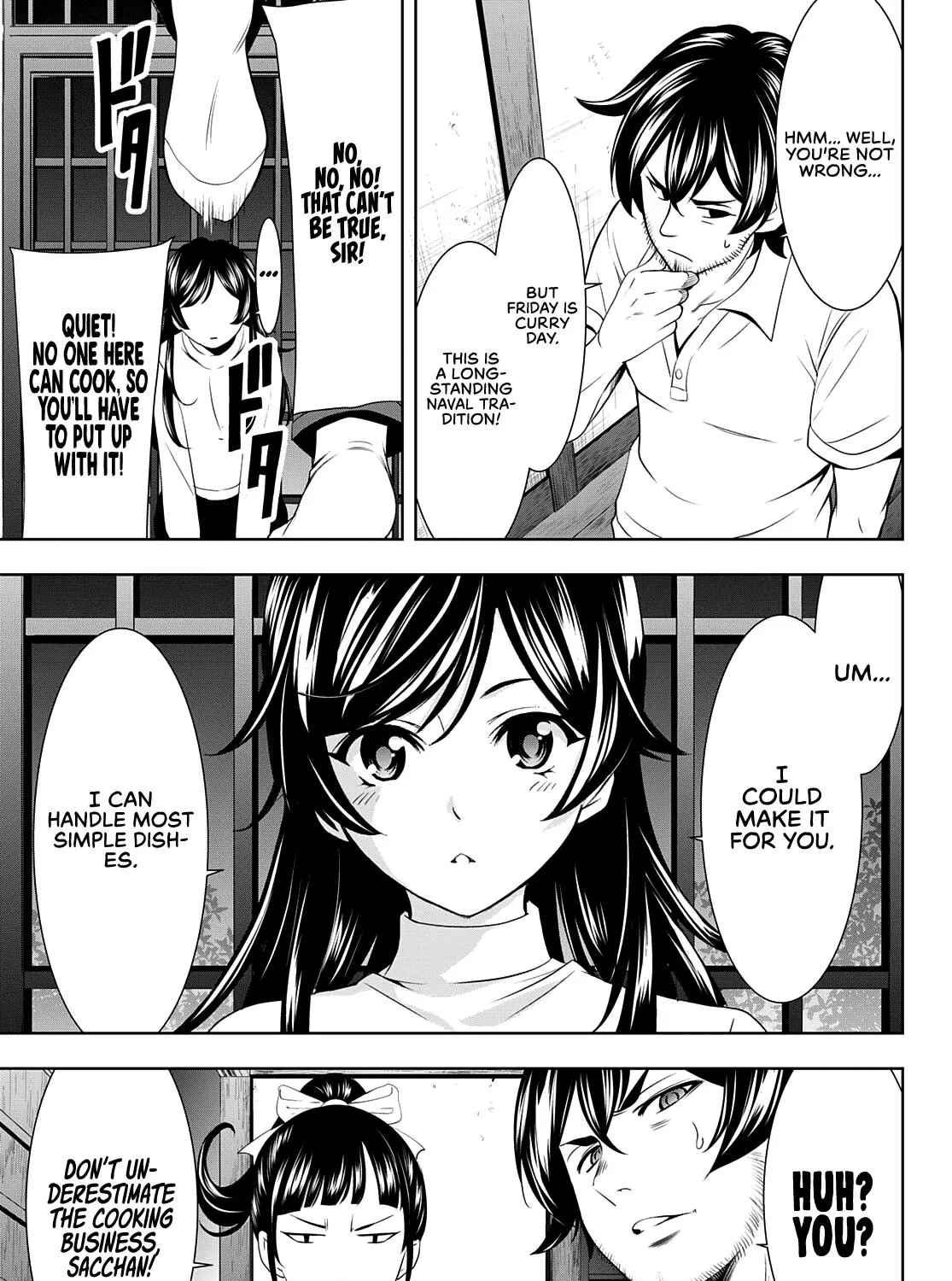 Read Goddess Café Terrace chapter 74 image 26 on Lezhin