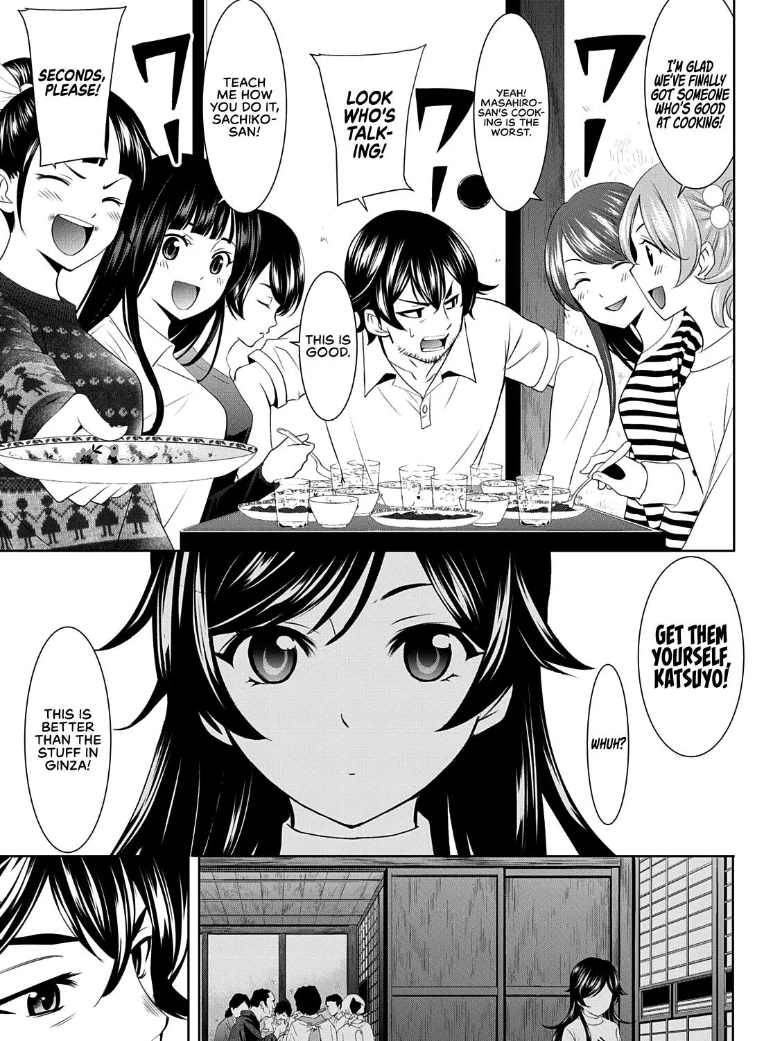 Read Goddess Café Terrace chapter 74 image 30 on Lezhin