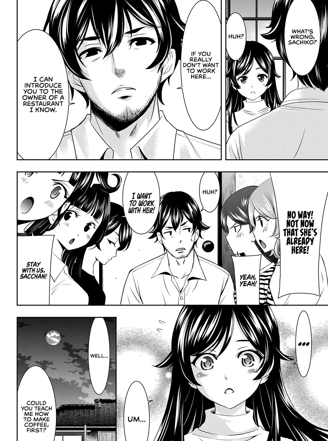 Read Goddess Café Terrace chapter 74 image 32 on Lezhin