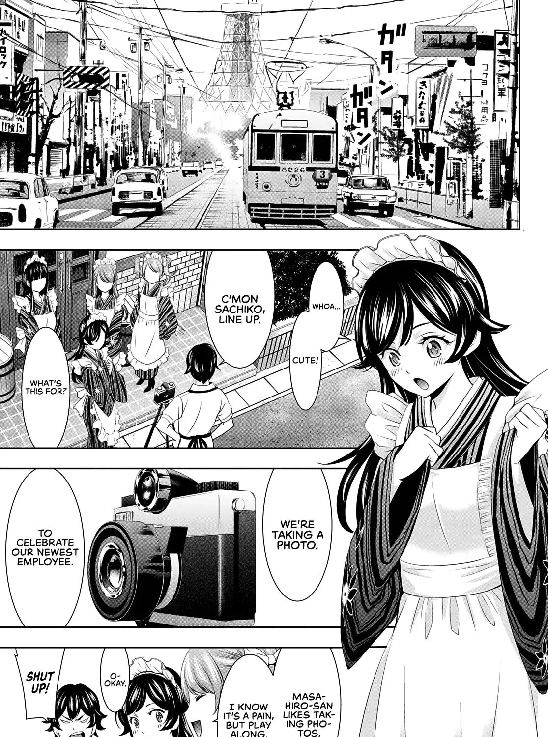 Read Goddess Café Terrace chapter 74 image 34 on Lezhin